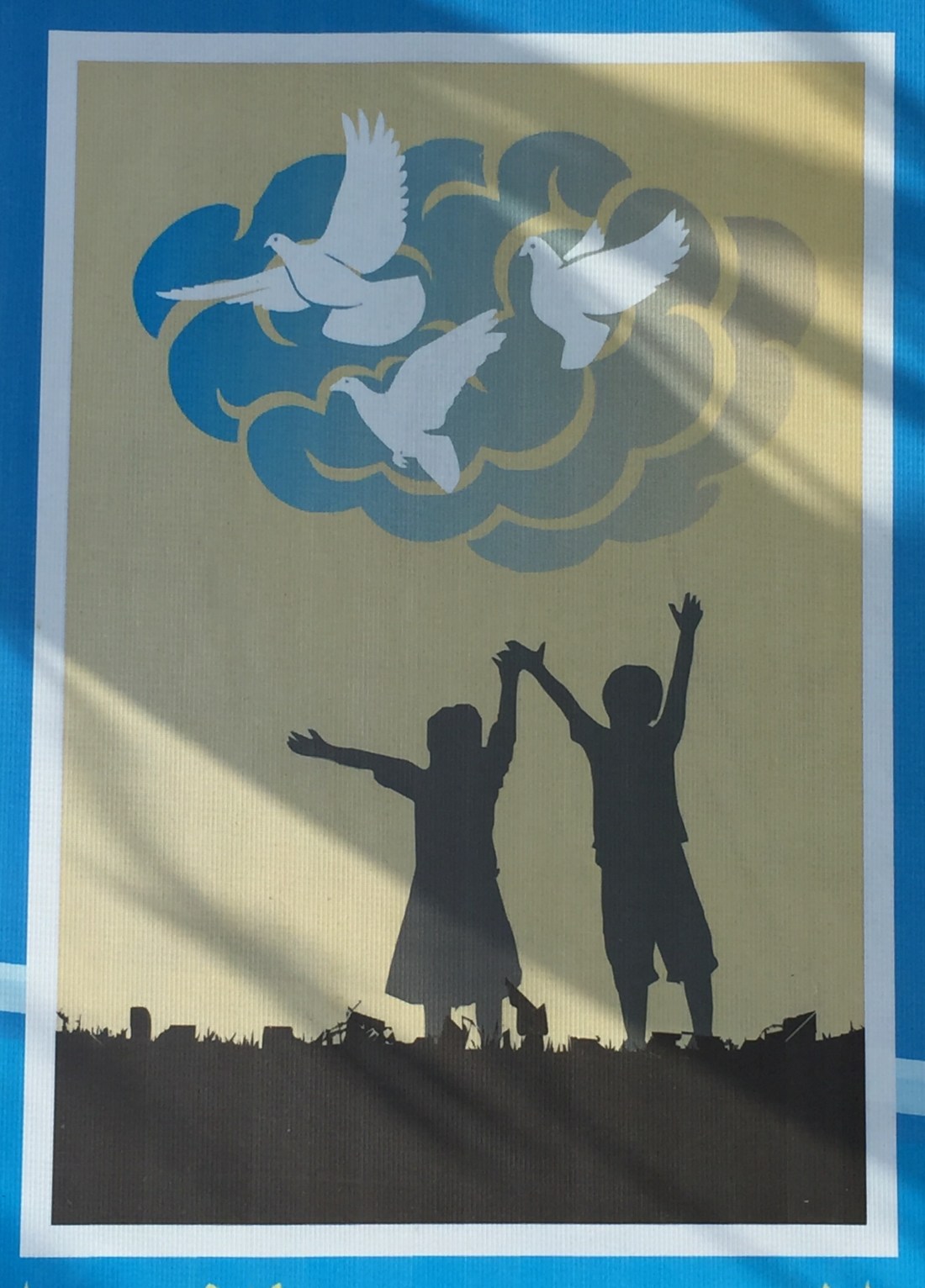 Photo 26-11-2017, 14 47 58